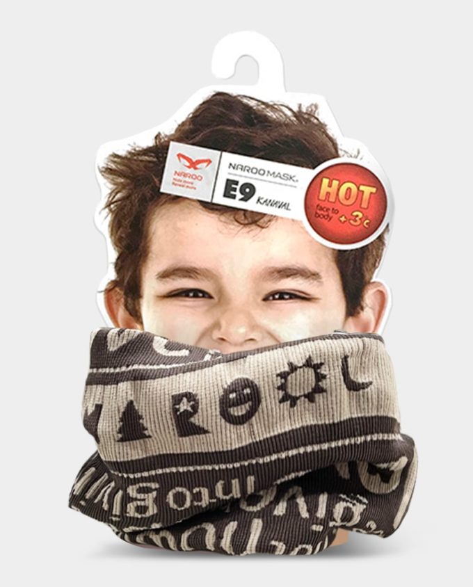 NAROO E9 Stylische Kinder-Sportmaske für kaltes Wetter, röhrenförmig mit 99% UV-Schutz, Kinder-Halsmanschette, braun