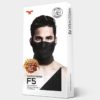 F5 The best face shield Sports Mask for cycling running for all weathers with Pollen and Pollution filtering features package