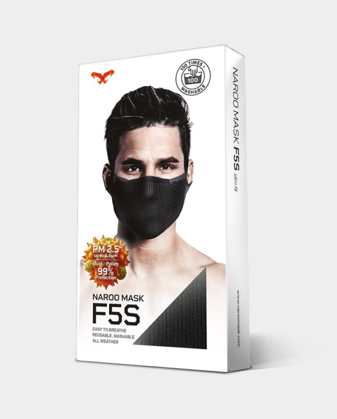 f5s paketi