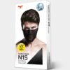 N1S Sports Absolute Breathable Face Shield with Holes