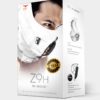 z9h-package