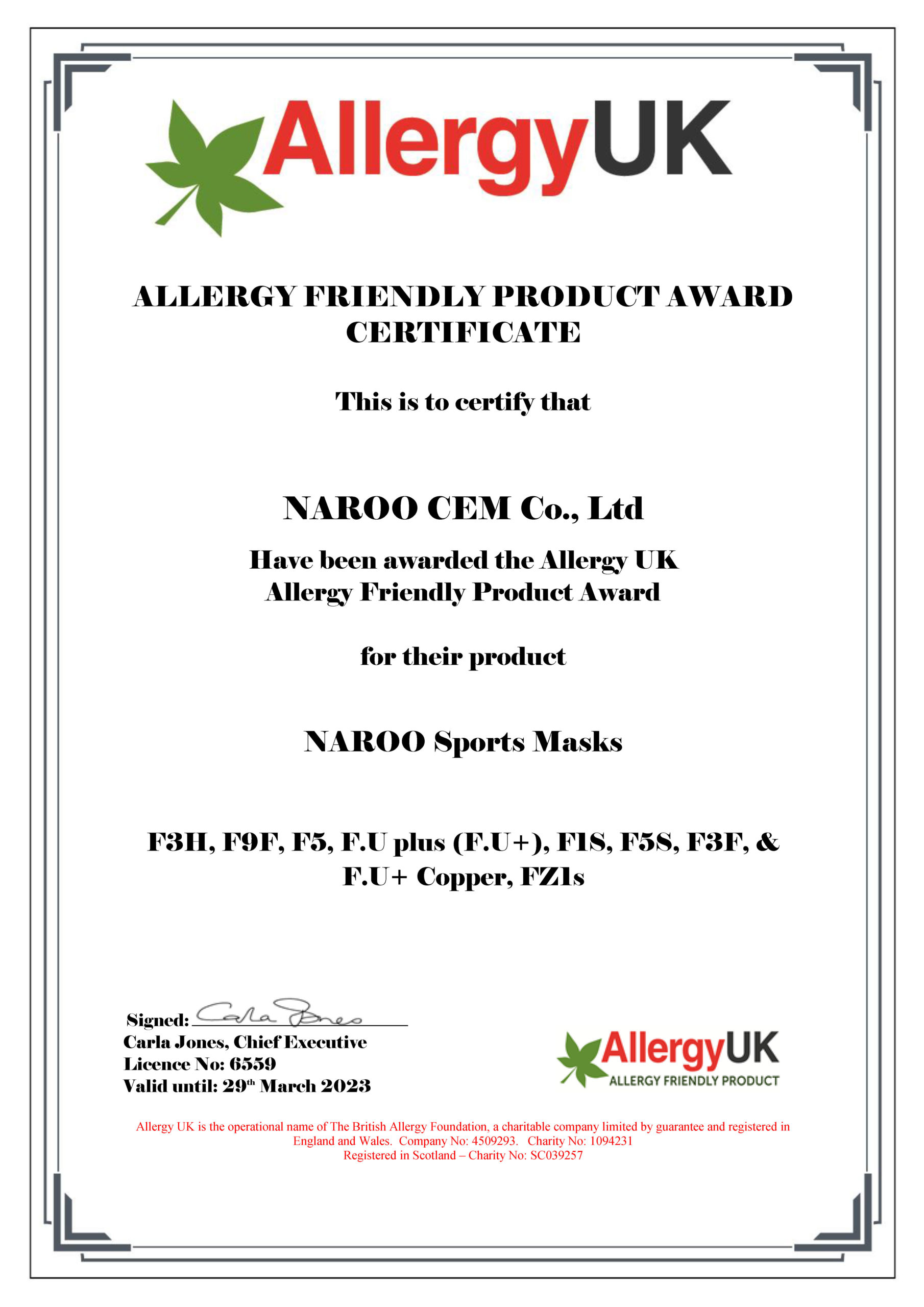 Allergy UK อนุมัติ NAROO มาสก์สำหรับรางวัล Allergy Friendly Product Award - 4 แพ็คเกจหน้ากากกีฬาจาก F-series NAROO เส้น
